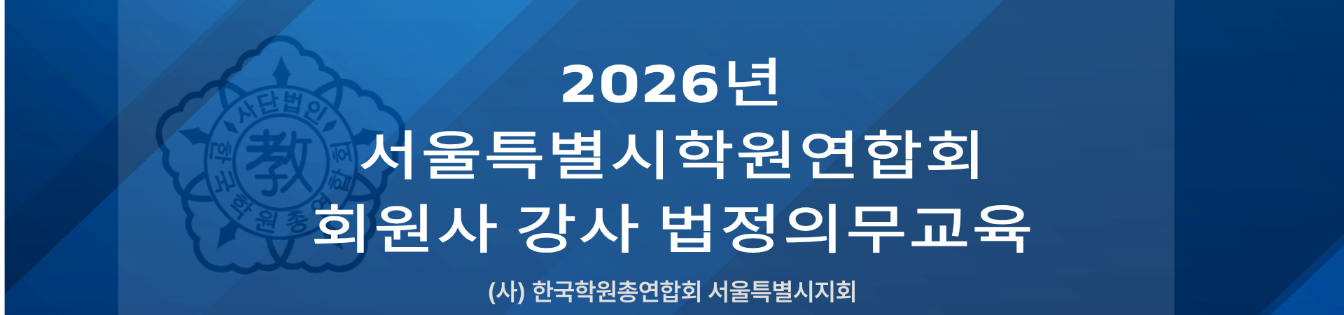 메인배너1