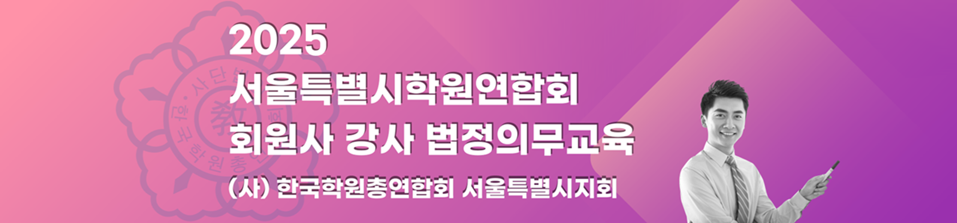 메인배너1